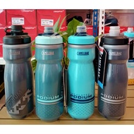 Camelbak Podium Chill 21oz/24oz Bike Bottle insulated