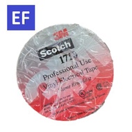 3M Scotch 1710 Vinyl Electrical Wire Tape