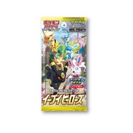 Pokémon Card Game Sword & Shield Enhanced Expansion Pack Eevee Heroes S6A Pack
