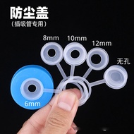 Farmers Mountain Smart Cap 5L Water Barrel Piston Cap Mini Water Dispenser Internal Thread Dustproof