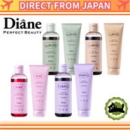 Japanese Color Shampoo Diane Color Repair Shampoo Treatment  Purple Pink Ash Beige Care