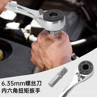 Allen "4 Ratchet Wrench Screwdriver 1 Socket 6.35mm Manual/Wrench Torque Wrench Tool Fast LLDV