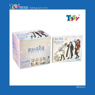 [GENUINE] Frieren standee - Nullset - NF07