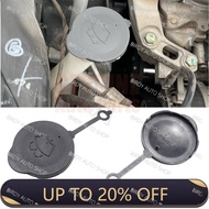 BY Nissan March / K13, Almera J31 J32 L33 Front Windshield Wiper Water Bottle Cover Nissan Micra 289