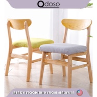 N35 Artic Design Easel Wooden Dining Chair With Cushioned Seat Modern Furniture for AirBnB, Dining Hall and Café