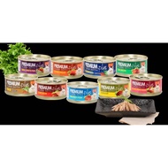 ARISTO CATS PREMIUM PLUS TUNA SERIES CAN FOOD 80G/ ARISTO Cats Makanan Kucing Basah Tin 80G