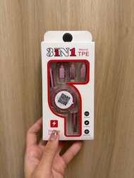 3合1 USB充電數據線