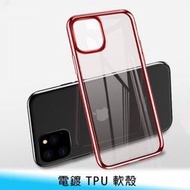 【妃航】超薄 OPPO R15/R15 Pro 邊框 電鍍/透明 清水套 背蓋 TPU 軟殼/軟套/保護殼/保護套