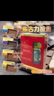 已售出 💥日本 GODIVA Napolitains 朱古力禮盒少開如有興趣請 If you interest plz wts: Wts : 5️⃣6️⃣4️⃣9️⃣6️⃣6️⃣6️⃣8️⃣ vx : Fey56496668