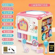 全城熱賣 - 新款家用寶寶大號手拍鼓音樂鼓拍拍鼓兒童六面體充電鼓歲嬰兒玩具加大號紅六面鼓+話筒+連接手機電池版