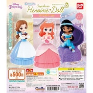 🩷 Bandai Disney Princess Belle Ariel Jasmine Eco-Friendly Capsule Toy