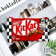 Nestlé KitKat F1 Version Chocolate Chips 42g