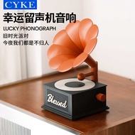 Lucky Gramophone Wireless Bluetooth Speaker Atmosphere Light Record Small Speaker Living Room Deskto