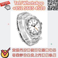 Rolex 勞力士 探險家型 II 「極地」腕錶 216570 42mm 不鏽鋼 自動上鍊 腕錶 日期 雙時區顯示 🇭🇰高價♻️手錶 各種名錶 ，勞力士 Rolex 水鬼、綠鬼、黑鬼、縱航者、探險家、