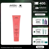 AVEDA nutriplenish™ ทรีตเม้นต์บำรุงผม เติมความชุ่มชื่นให้กับเส้นผม สำหรับผมแห้ง สูตรเนื้อครีม daily 