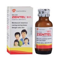 relieve a cough ✍PROMOSI UBAT CACING DEWASA DAN KANAK-KANAK ZENTEL 400MG10ML (EXP  DECEMBER 2023)♝