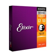 [Backbeat Instrument] Elixir 11052 Acoustic Guitar Strings 12~53 NANOWEB Elixir Guitar String