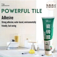 Ceramic tile adhesive, strong adhesive, universal repair adhesive, replacing cement wall tile adhesi