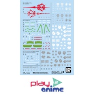 Bandai Gundam DECAL140 Mobile Suit GQuuuuuuX MULTIUSE 2