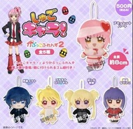 《預訂》 守護甜心 小公仔扭蛋 第二彈