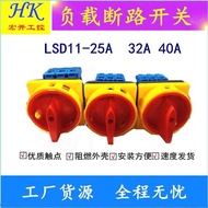 Power Main Switch Main Switch Load Open Circuit Switch lsd-11 Universal Switch Conversion 25a32a40a3