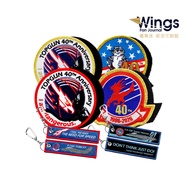 40th Anniversary Patch & Keychain | Imported Aviation Collection