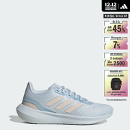 adidas Running Runfalcon 3.0 Shoes Women Blue IE0748