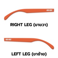 ❃noxnox ขาแว่นกันแดด รุ่น custom❇