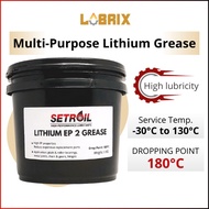 LUBRIX Setroil Lithium Grease EP 2 Grease Bearing Grease Minyak Grease Gris Bearing Bicycle Grease H