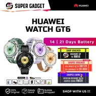 HUAWEI Watch GT6 / Watch GT6 PRO  - Original HUAWEI Malaysia