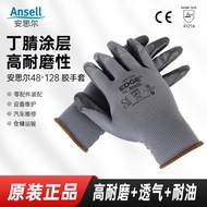 Ansell Ansell 48-128 Gloves Super Wear-Resistant Industrial Oil-Resistant Tear-Resistant Constructio