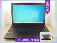 缺貨 專業 二手筆電 ASUS X550JX i7 四代八核3.6G/2G獨顯/8G/固態256G/15吋 電競 新電池