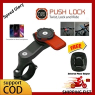 Push Lock Motorcycle Bicycle Electric Scooter Phone Holder Mount COMPLETE SET Quad Lock w Adaptor