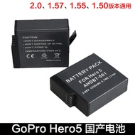 GoPro Go Pro Hero6 /5 Black motion camera camera accessories AHDBT-501 battery