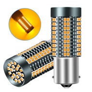 1 Pair126led Continuous Flashing Flash LED Turn Signal T20 1156 1156-150 12v For Car