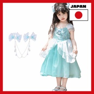 [Japan import][monoii] Princess Dress Kids Halloween Ariel Costume Mermaid Outfit Girls