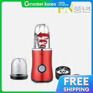 PN | (PN Fengyuan) เครองปนอเนกประสงคขนาดเลก PN Fengyuan รน PMMKA-380R