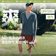 Beneunder AS105, Men's UV Jacket UPF100+, Breathable & Stretchable Sun Protection for Outdoor Advent