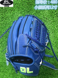 吉星 [棒球魂]DL棒球手套全牛皮壘球手套12吋藍色 棒球世界