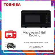 TOSHIBA 20L Microwave Oven ER-SGS20(K)MY
