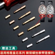 OTCC [Please Look for the Model] [China Shipment] Suitable for Queen GA Grid 76077/76078/6259/76098 