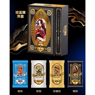 One Piece Kabag V Culture Kabago Collection Cards Booster Box Case Playing Cards