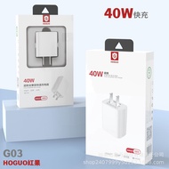 Red Fruit No. 3 40W Suitable for Android type-c Mobile Phone Flash Charger Set QC3.0 Mobile Phone Fu