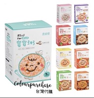 台灣直送 農純鄉 寶寶粥 盒裝7包 體驗組5包