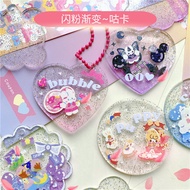Goo Card Disc Pendant Acrylic Goo Card Estimated Card Handbook Sticker Ancient Card Material Package