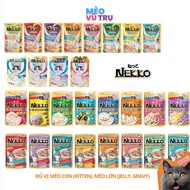 [12 Gói] Pate NEKKO Gói 70G cho Mèo Mọi Tuổi - Thức Ăn Ướt Nekko Jelly Gravy Creamy Mousse - Hàng cô