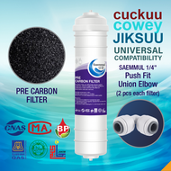 COWAY CHP-671L / CORE / METRO 10" I Type Water Filter By Saemmul