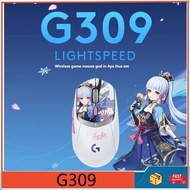 G309 Kamisato Ayaka customized wireless dual-mode game mouse, hybrid micro motion lightweight esport