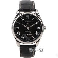 Longines Longines Longines Watch-making Traditional 42 Famous Craftsman Automatic Mechanical Men's W