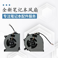 Suitable for God Boat God of War K670D-G4D5 K670D-G4E5 K670D-G4T5 K670D-G4A5 Fan